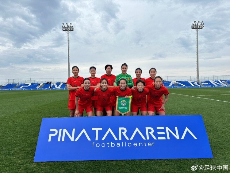 皮納塔爾杯-王妍雯、李夢雯、張馨破門，中國女足4-0中國臺北女足