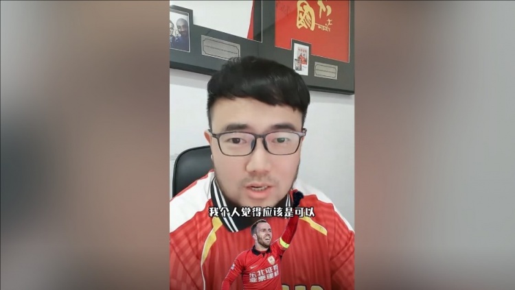 潘偉力：塞鳥3月中旬辦完手續就能趕上世預賽，狀態怎樣就不好說