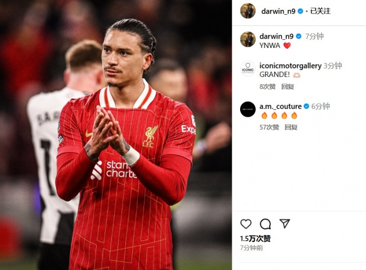 第87分鐘替補登場，利物浦2-0紐卡后努涅斯更新社媒：YNWA ??
