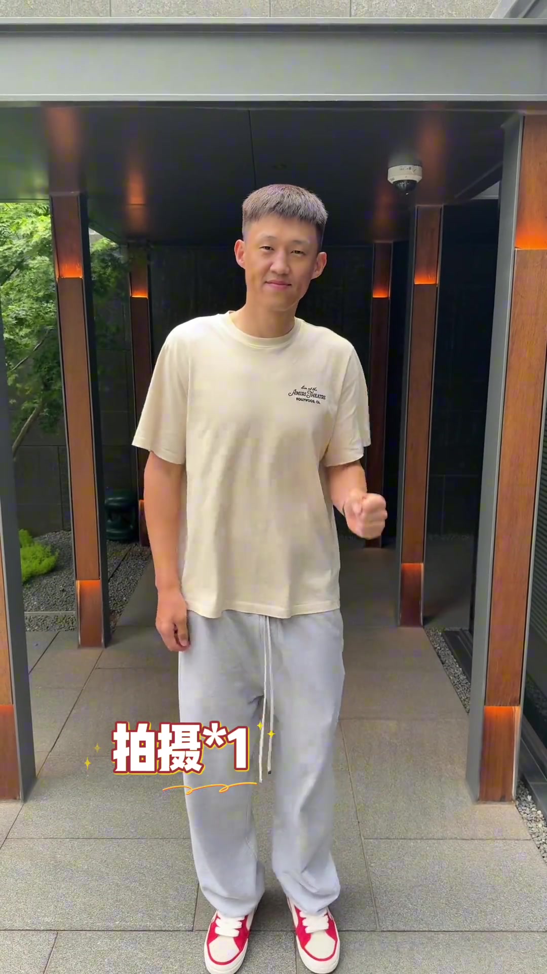 官宣 | 陳彬彬加盟南通支云